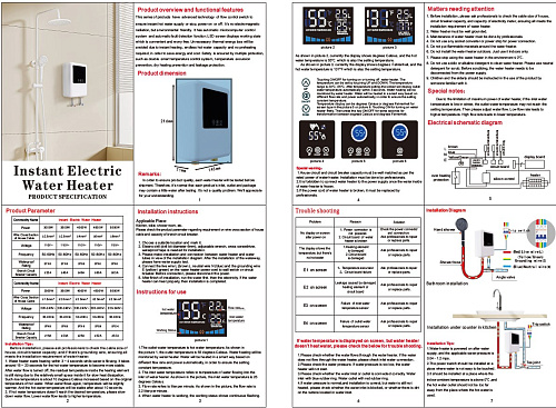 Водонагреватель проточный 5500Вт/220В c пультом ДУ и дисплеем LF-002A Водонагреватель проточный 5500Вт/220В c пультом ДУ и дисплеем LF-002A